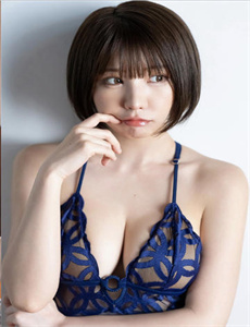 《合子异种》